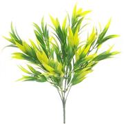 36cm PLASTIC GRASS BUSH GREEN YELLOW